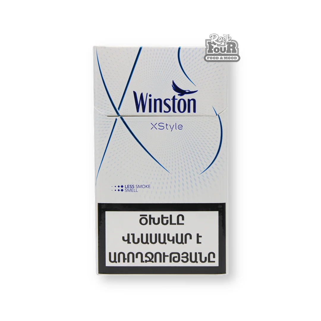 Cigarettes "Winston XStyle"